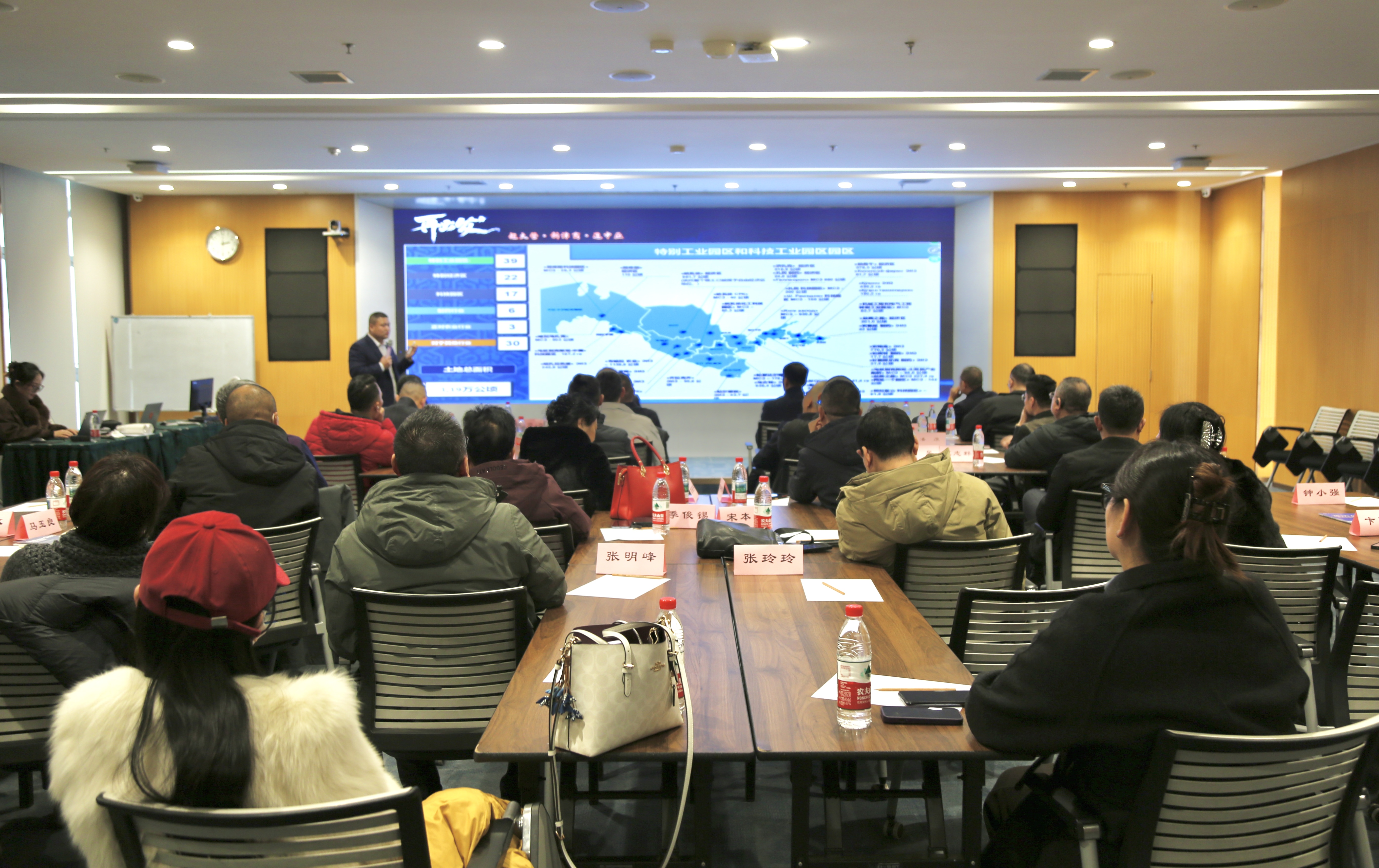 “智联鸢都·商海共济”中亚外贸交流座谈会成功举办