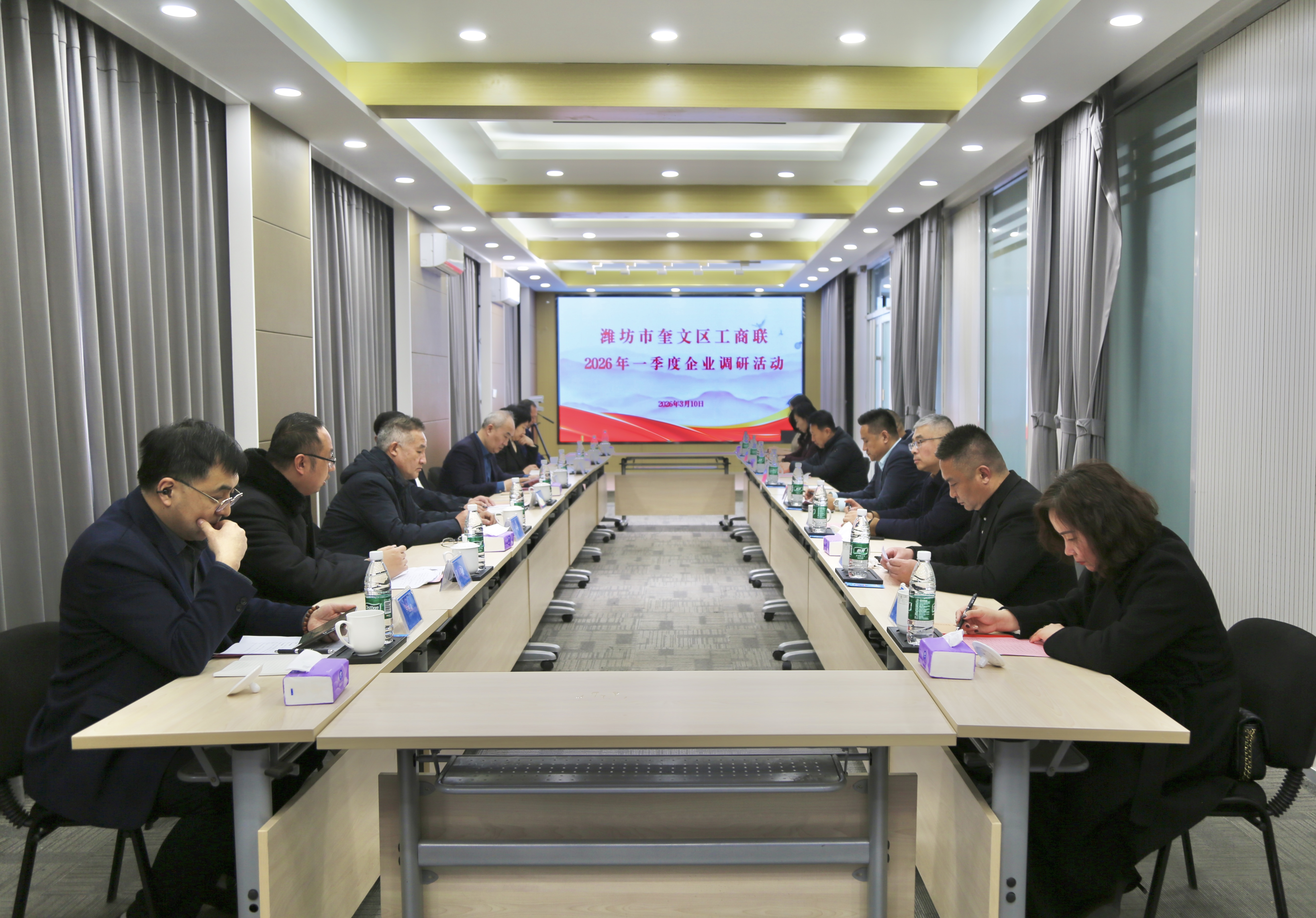 奎文区工商联到潍坊东方企业家俱乐部服务企业开展走访调研活动